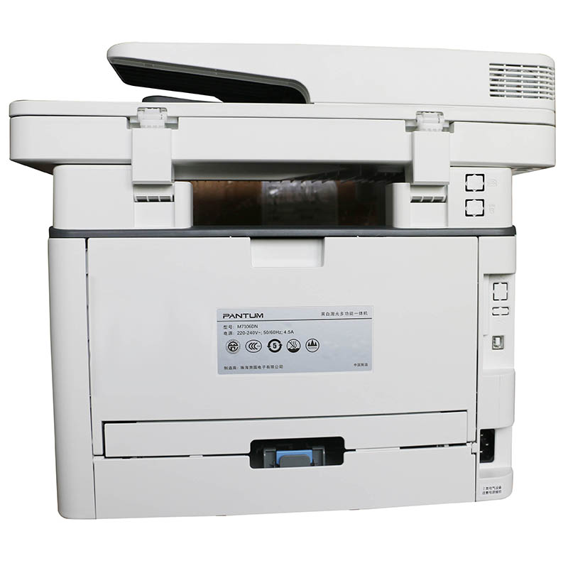 M7106DN-5.jpg