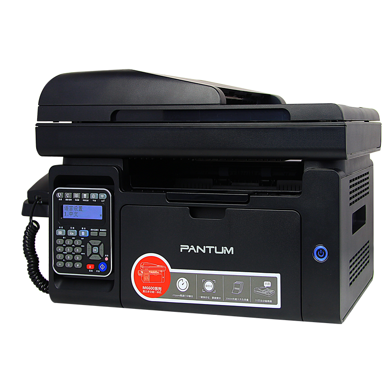 M6605N-2.png