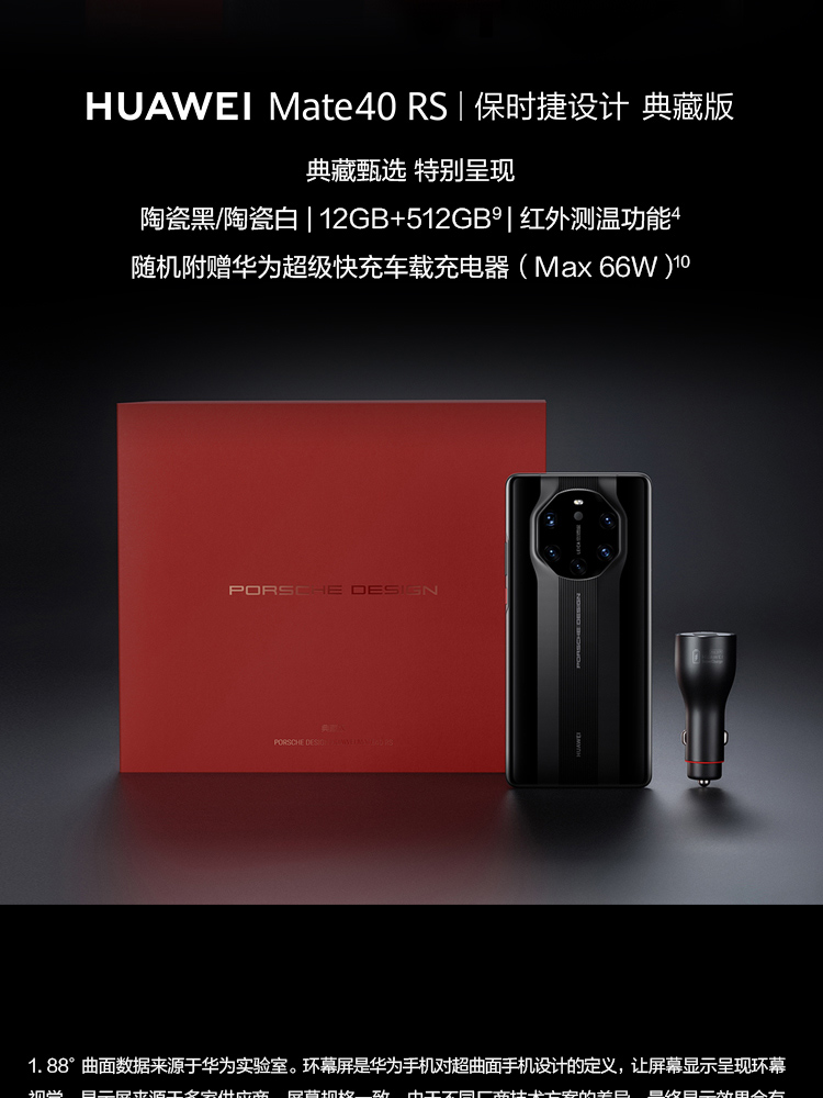 630828f9ad4818c3b30ed139c7dc493.png